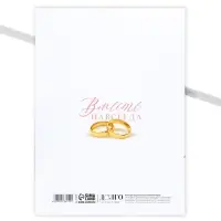 Папка для свидетельства о заключении брака «Вместе навсегда», А5