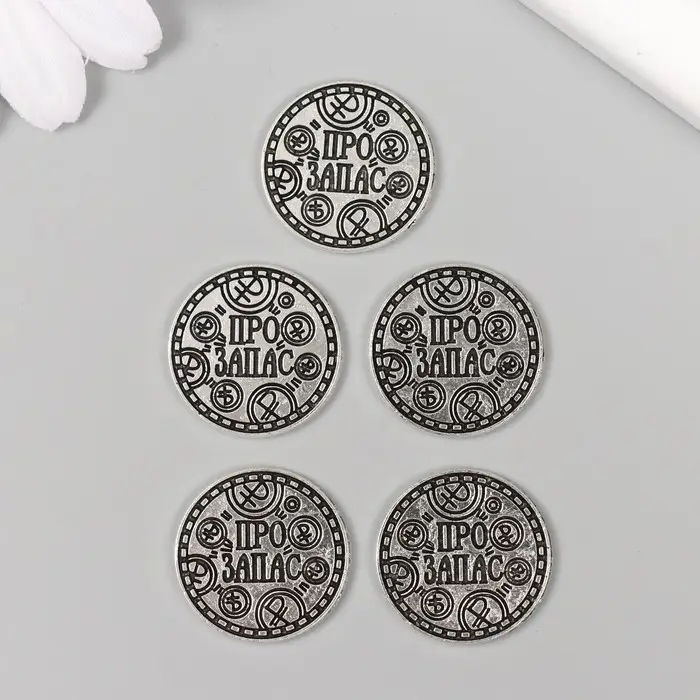 Сувенир кошельковый металл Сувенир кошельковый металл "Свинка. Про запас" 2х2 см