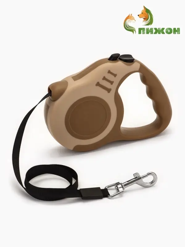 Рулетка "Зарница" , 3 м, до 11,5 кг, бежевая