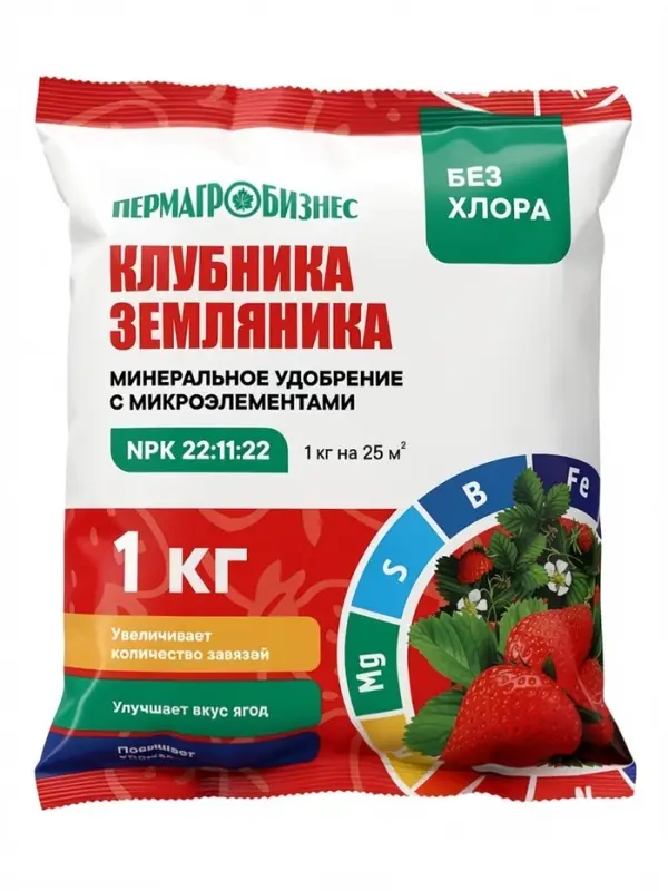 Удобрение минеральное &laquo;Пермагробизнес&raquo;, Клубника - Земляника, 1 кг