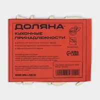 Подставка деревянная под горячее WINE, 9×9 см