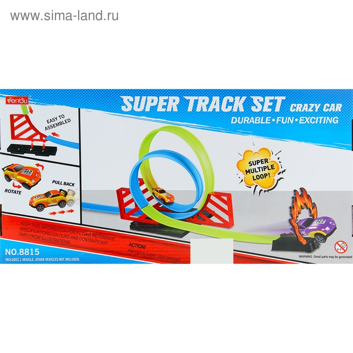 Автотрек «Гонка по кольцу», длина трассы 232 см Автотрек «Гонка по кольцу», длина трассы 232 см