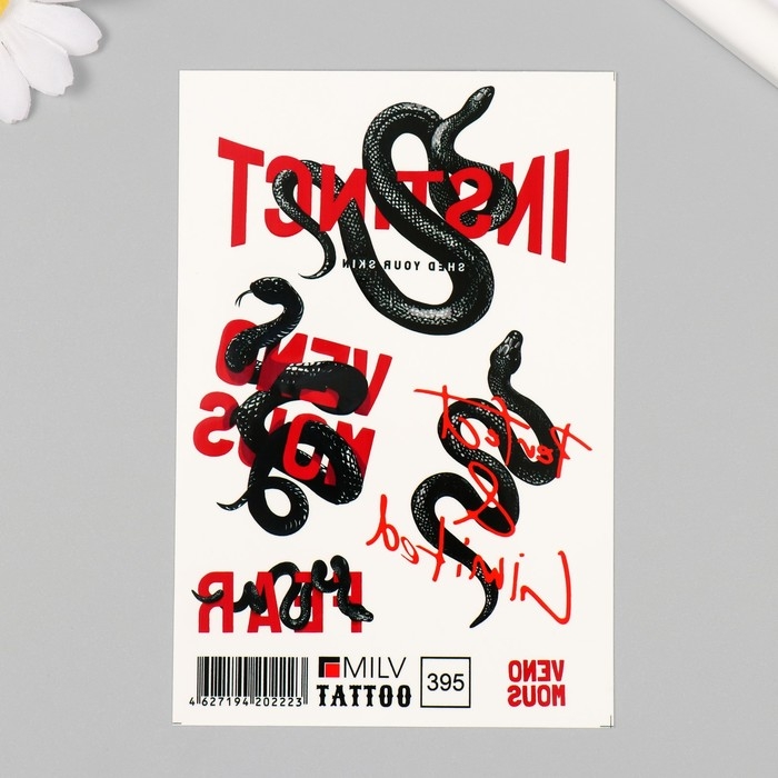 Новогодня татуировка на тело Новогодня татуировка на тело "Змеи с надписями" 10х15 см