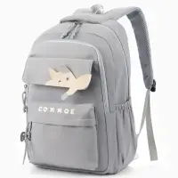 Рюкзак школьный, &laquo;Уставший кот&raquo;, 5 карманов, 2 отделения, 31&times;13.5&times;45 см, серый