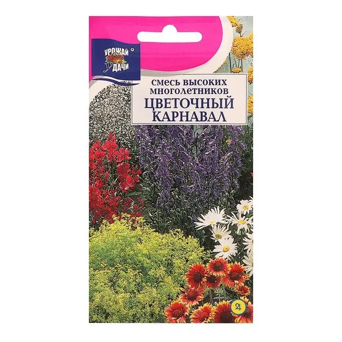 Семена цветов Смесь Семена цветов Смесь "Высоких Многолетников", 0,3 г