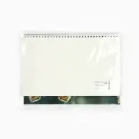 Календарь квартальный 2026 &laquo;Конь с цветами&raquo;