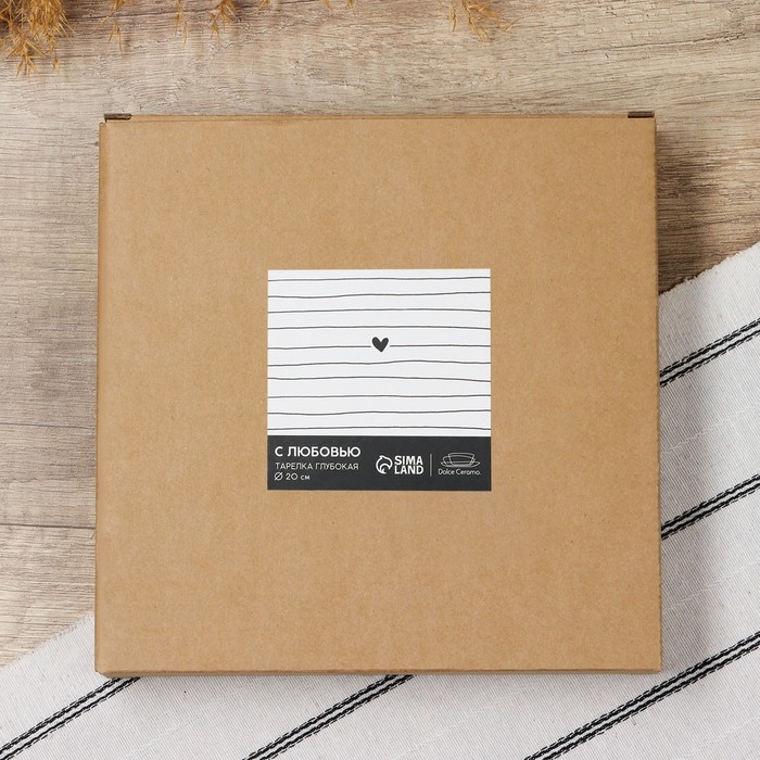 Тарелка керамическая «С любовью», 20 см, цвет белый Тарелка керамическая «С любовью», 20 см, цвет белый