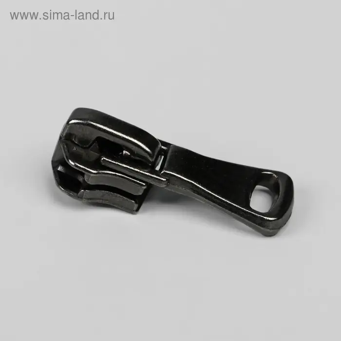 Замок автоматический для металлической молнии, №5, цвет чёрный никель, цена за 1 штуку Замок автоматический для металлической молнии, №5, цвет чёрный никель, цена за 1 штуку