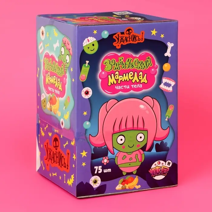 Жевательный мармелад «Зомбический мармелад ЧАСТИ ТЕЛА», 9 г Жевательный мармелад «Зомбический мармелад ЧАСТИ ТЕЛА», 9 г