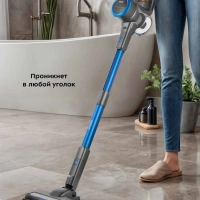 Беспроводной пылесос вертикальный КТ-5175 (2 в 1) 220 Вт