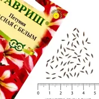 Семена цветов Петуния ампельная &laquo;Красная с белым&raquo; гранулы, 7 шт.