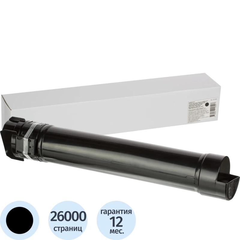 Тонер-картридж Retech 006R01517 чер. для Xerox WC7525/7535