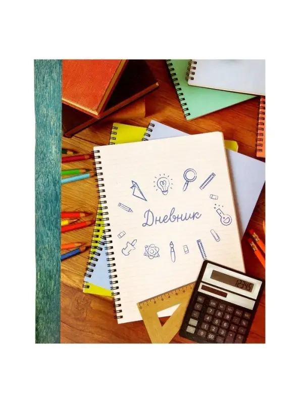 Дневник школьный для 1-11 классов, &laquo;Тетрадь Дневник&raquo;, мягкая обложка, 40 листов