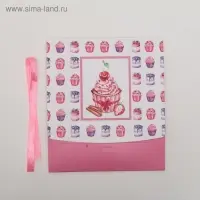 Коробка подарочная складная, упаковка, &laquo;Наслаждайся&raquo;, 20 х 18 х 5 см