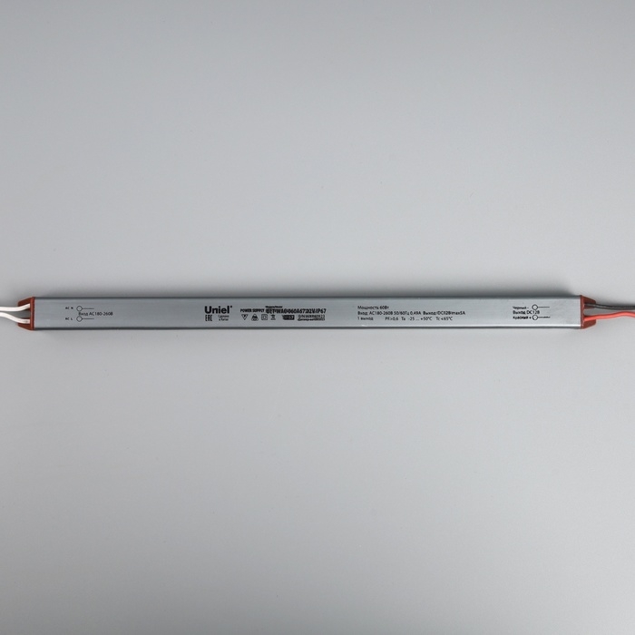 Ультратонкий блок питания для светодиодных лент и модулей Uniel, 60 Вт, 12 В, IP67 Ультратонкий блок питания для светодиодных лент и модулей Uniel, 60 Вт, 12 В, IP67