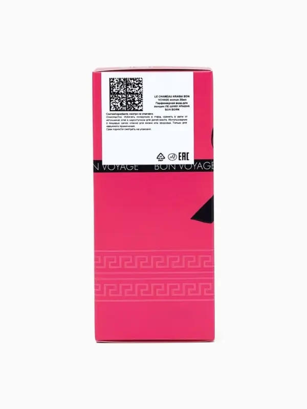 Парфюмерная вода женская Le Chameau ARABIA BON VOYAGE, 25 мл (мотив Bonibon Victor & Rolf)