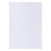 Набор ватманов чертёжных А4, 200 г/м², 20 листов Набор ватманов чертёжных А4, 200 г/м², 20 листов