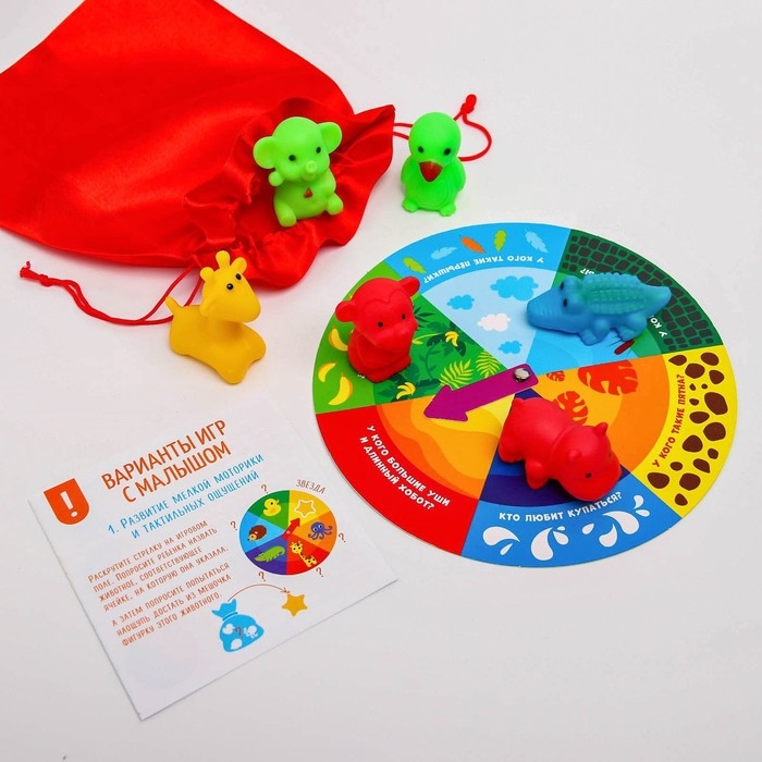 Детское развивающее лото «Африка, Морские жители», изучение животных, виды МИКС, Крошка Я Детское развивающее лото «Африка, Морские жители», изучение животных, виды МИКС, Крошка Я