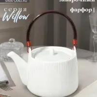 Чайник заварочный Magistro Willow, 700 мл, фарфор, голубой