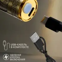 Машинка для стрижки LTRI-28, 300 мАч, 4 насадки, USB