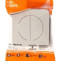 Выключатель, серия Circular, 10 А, двухклавишный, скрытый монтаж, белый