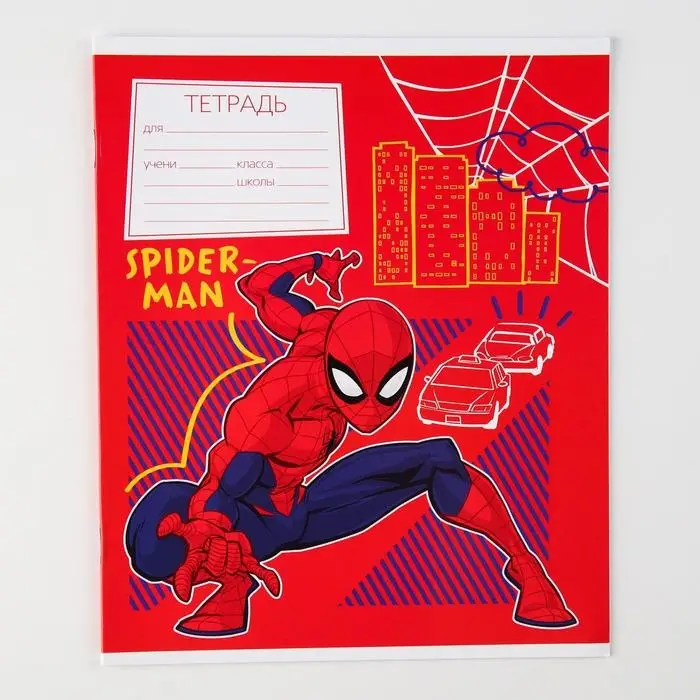 Тетрадь в клетку 12 листов, 5 видов МИКС, обложка мелованный картон, &laquo;Человек-паук&raquo;