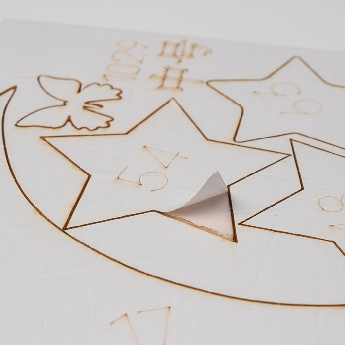 Наклейки интерьерные Наклейки интерьерные "Космический мир", детские, декор на стену, панно 92 х 180 см