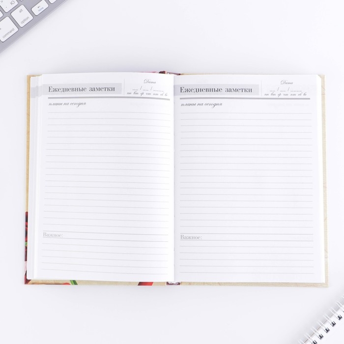 Ежедневник учителя «Учителю: Самого лучшего учителя», формат А5, твёрдая обложка картон 7БЦ, 160 листов Ежедневник учителя «Учителю: Самого лучшего учителя», формат А5, твёрдая обложка картон 7БЦ, 160 листов