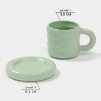 Чайная пара Доляна &laquo;Зефир&raquo;, 350 мл, керамика, зелёная
