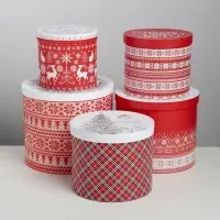 Набор подарочных коробок 5 в 1 &laquo;Скандинавские узоры&raquo;, 13&times;14‒19.5&times;22 см, Новый год