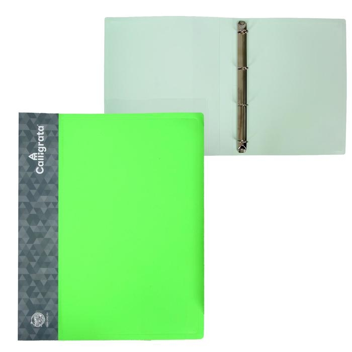 Папка на 4 кольцах А4, Calligrata, 25 мм, 700 мкм, внутренний карман, карман на корешок, салатовая Папка на 4 кольцах А4, Calligrata, 25 мм, 700 мкм, внутренний карман, карман на корешок, салатовая