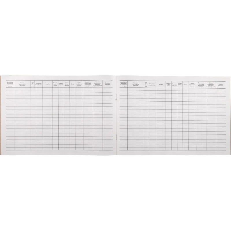 Журнал предрейсового осмотра водителей, 40л, газет, скрепка