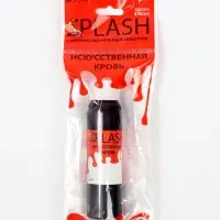 Кровь искусственная для ран и шрамов, темная 50 г