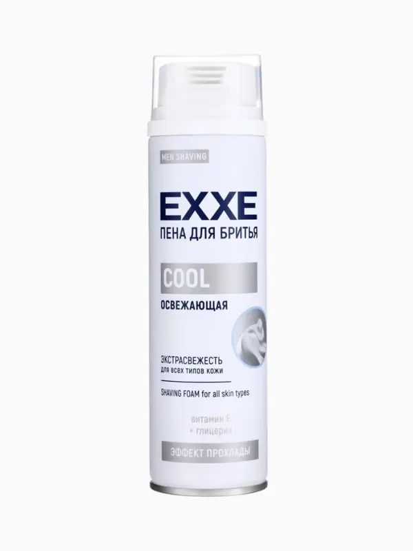 Пена для бритья EXXE COOL освежающая, 200 мл