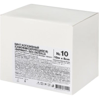 Бинт самофикс эласт 10м х 8см Вариант, 10 шт/уп, без латекса, ШК61140