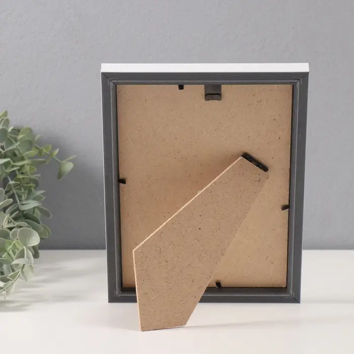 Фоторамка для фото 15&times;21 см &laquo;МИРАМ&raquo;, пластик, белый