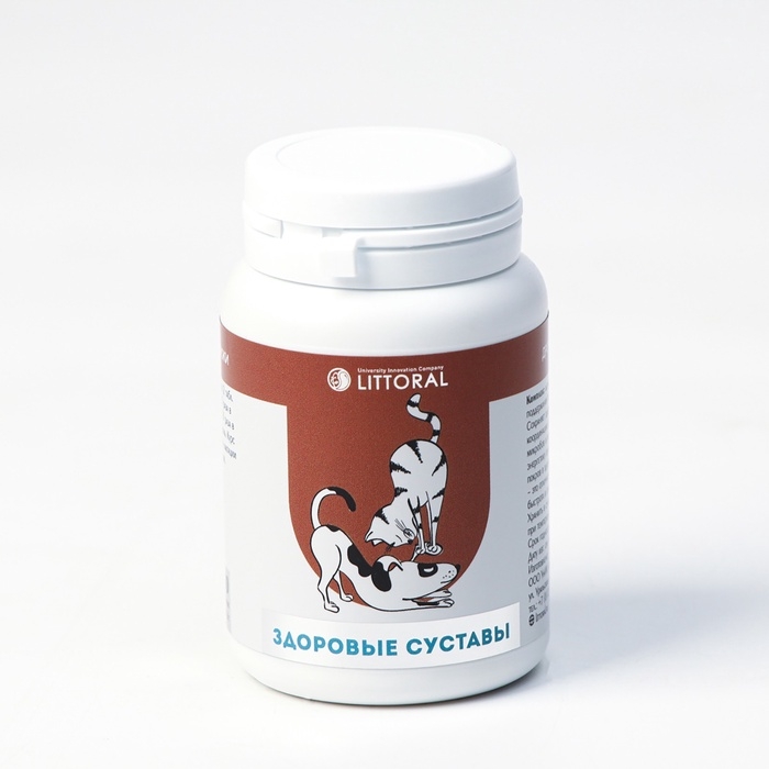 Пивные дрожжи  Пивные дрожжи "Здоровые суставы" для кошек и собак, с серой, 80 таб