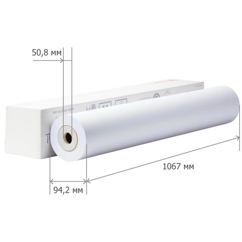 Бумага широкоформатная InkJet 80г 1067ммх45м 50,8мм