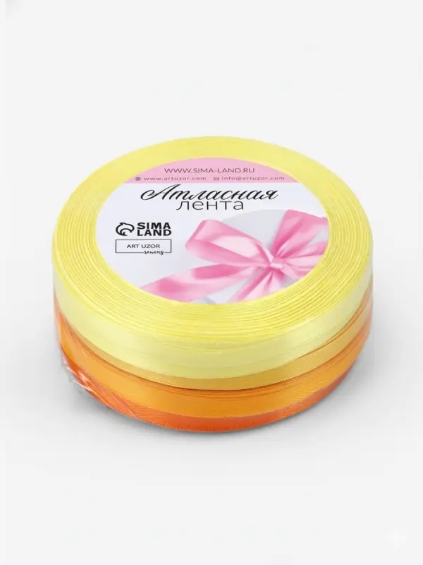 Атласная лента, набор 5 шт., 6 мм, 23&plusmn;1 м, жёлтый, оранжевый