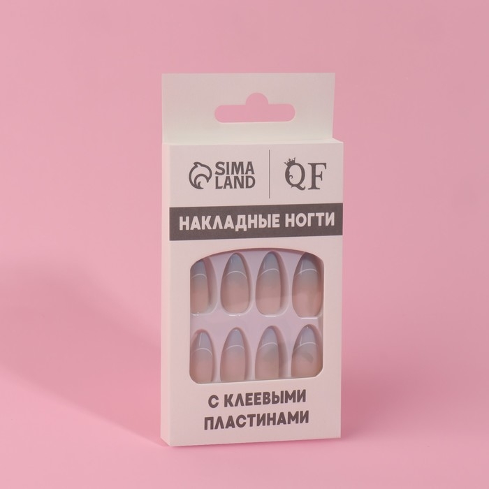 Накладные ногти &laquo;French&raquo;, 24 шт, с клеевыми пластинами, форма миндаль, цвет бежевый/голубой