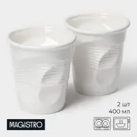 Набор кружек фарфоровых Magistro &laquo;Бланш&raquo;, 2 предмета: 400 мл, цвет белый