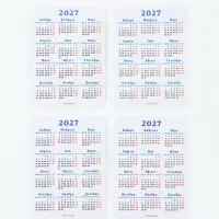 Календари карманные 2027, набор 20 шт. &laquo;Детский&raquo;