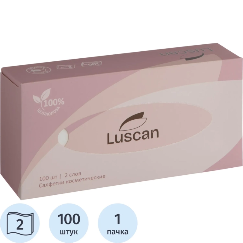 Салфетки косметические Luscan 2сл 100шт/уп белые