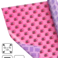 Бумага глянцевая двухсторонняя &laquo;Ум и Хрум&raquo;, 50 &times; 70 см