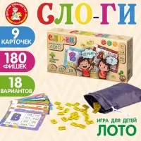 Лото деревянное Десятое Королевство &laquo;Слоги&raquo;