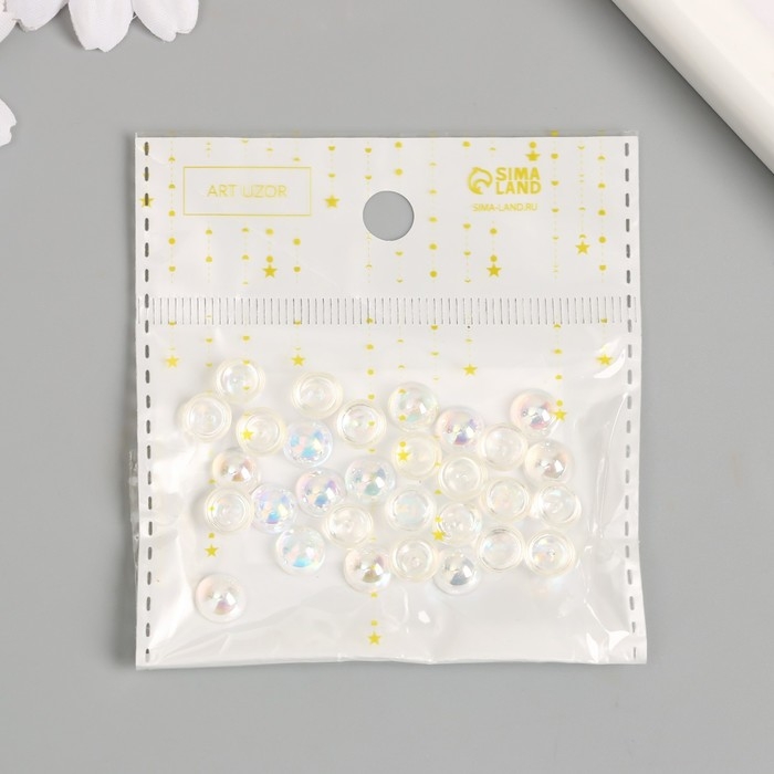 Декор для творчества пластик Декор для творчества пластик "Переливающиеся половинки" набор 30 шт 0,8х0,8 см