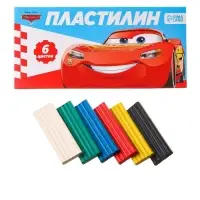 Пластилин 6 цветов 90 г, Тачки