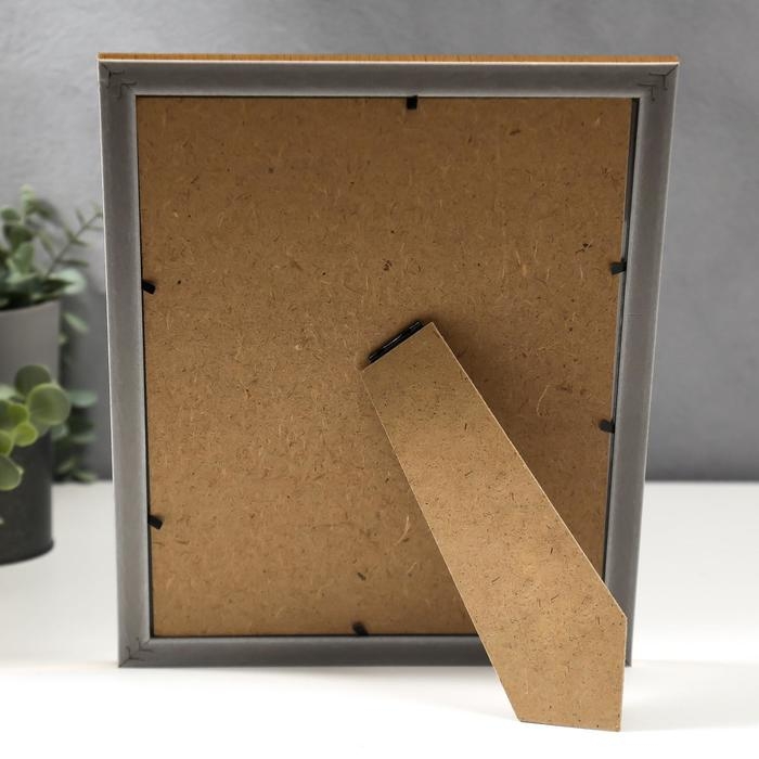 Фоторамка пластик 20х25 см Фоторамка пластик 20х25 см "Валентайн" золотая с золотым рисунком 28х23 см