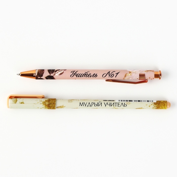 Ручка шариковая синяя паста, пластик софт-тач «Учителю: Учитель», 2 шт, 0.7 мм Ручка шариковая синяя паста, пластик софт-тач «Учителю: Учитель», 2 шт, 0.7 мм