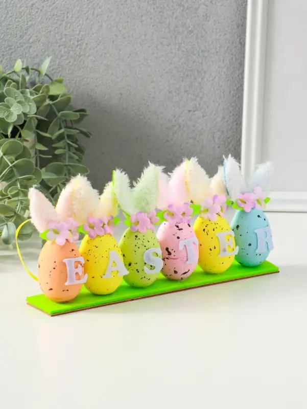 Подвеска декоративная Подвеска декоративная "Яички с зайчьими ушками" 23х3,5х11 см